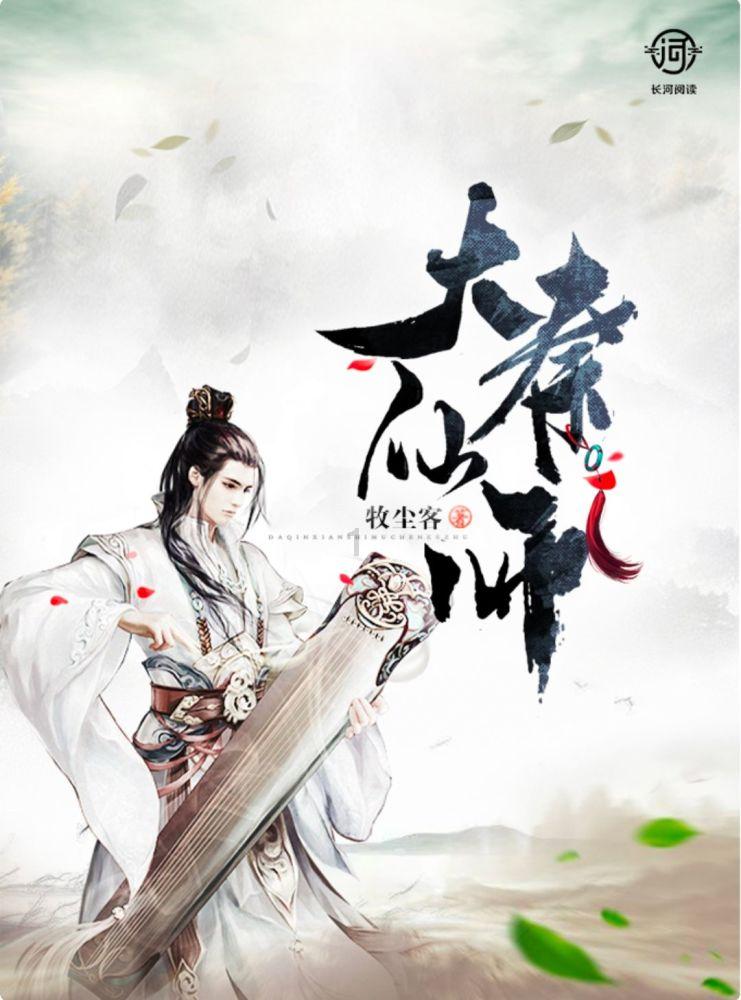 女生怎样穿搭最有韵味？